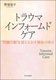 gE}CtH[hPA