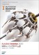Autodesk Inventor 2020 g[jOKCh VolD2