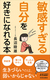 uq鎩vDɂȂ{