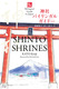 神社バイリンガルガイド 改訂版 Shinto Shrines Second Edition