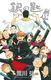 ̍ Silver Spoon 15