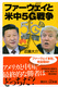 t@[EFCƕĒ5G푈