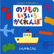 i^G{ĵ̂낢납