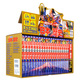 講談社 学習まんが 日本の歴史（全20巻セット） ＋特典：歴史人物データカード120枚
