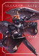 ADODZ RE|BOOT GUNDAM INLE K_EC |낤݂̂| V 5