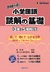 [قa w ǉ̊by3N`5Nz āElāEL鐢E Ă낢II