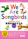 CDt p̂ p̂т2 We Are Songbirds Vol.2