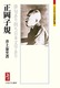 qK o傠葥{w