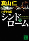 nQ^J 5 Vh[ij