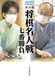  78 l펵ԏ