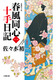 tS\L qr