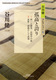 J쌒RNV6 Ǎƌւ