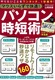 }EX炸ŉKI p\RZp