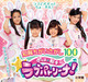 |X m upg[iI m炿100