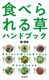 Hׂ鑐nhubN