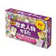  jl邽