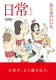  i\j 11