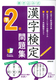ݎ 菀2W