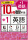 1^10ԕKh p