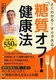 悭킩I łI uItIvN@