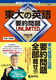 ̉p v UNLIMITED