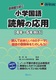 [قaw ǉ̉p 4NH6N
