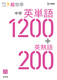Z  wpP1200{pn200