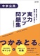 ̓AbvW w