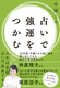 肢ŋ^