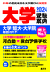 w󌱈ē2024Nxp