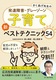 搶 BQEO[][ q VxXgeNjbN54