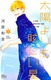 zῂ 1
