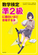 w菀2ɖʔقǍi{