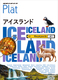 11 n̕ Plat ACXh