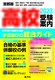 sZ󌱈ē2023Nxp