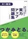 ̓AbvW 1