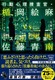 sS{E|G vs ~Xe[ƁE