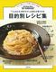 ړIʃVsW