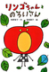 SƂ̂낢