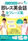 NHK CD BOOK ɉ͂ Xpb St[YW