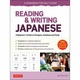 Reading  Writing Japanese