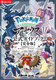 Pokemon LEGENDS AZEX KChubNySŁz