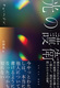 ̌q