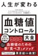 lς錌lRg[S