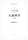 w[QSW8 _w 