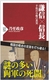 M~M 썇̐^