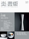 |pNoD148