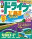  hCukC xXgR[Xf24