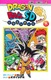 hS{[SD 8