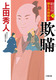 莘 ^qZr \